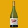 智利原瓶进口红酒 斯尔本塔 瑞欧米斯蒂科干白葡萄酒 仅有4000瓶图