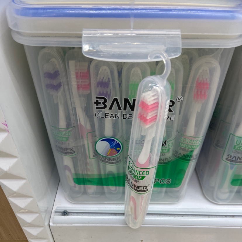 Banner Advance Medium Bristles Specification drawing