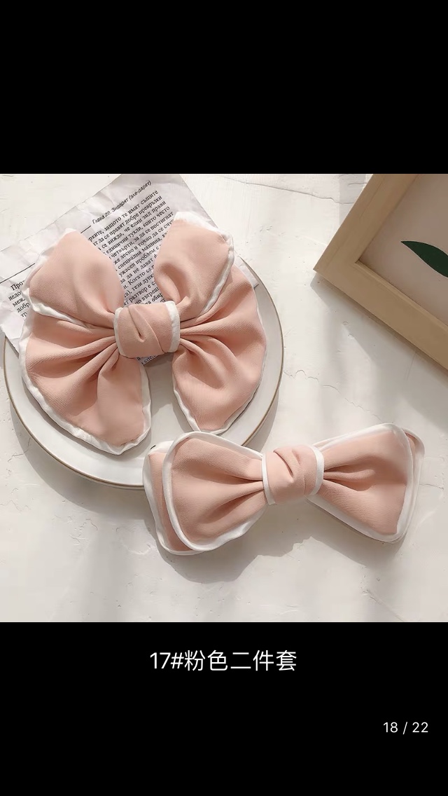 Edge fabric hair accessory undefined