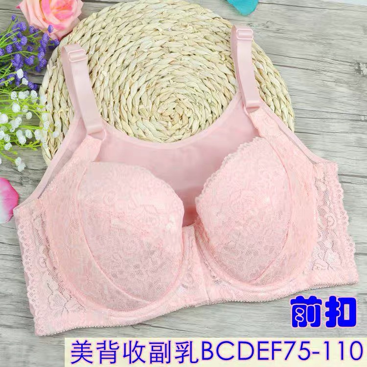 Adjustable underwear keeps you warm and comfortable thumbnail