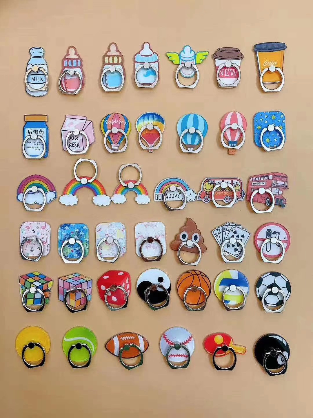 指环支架7白底实物图