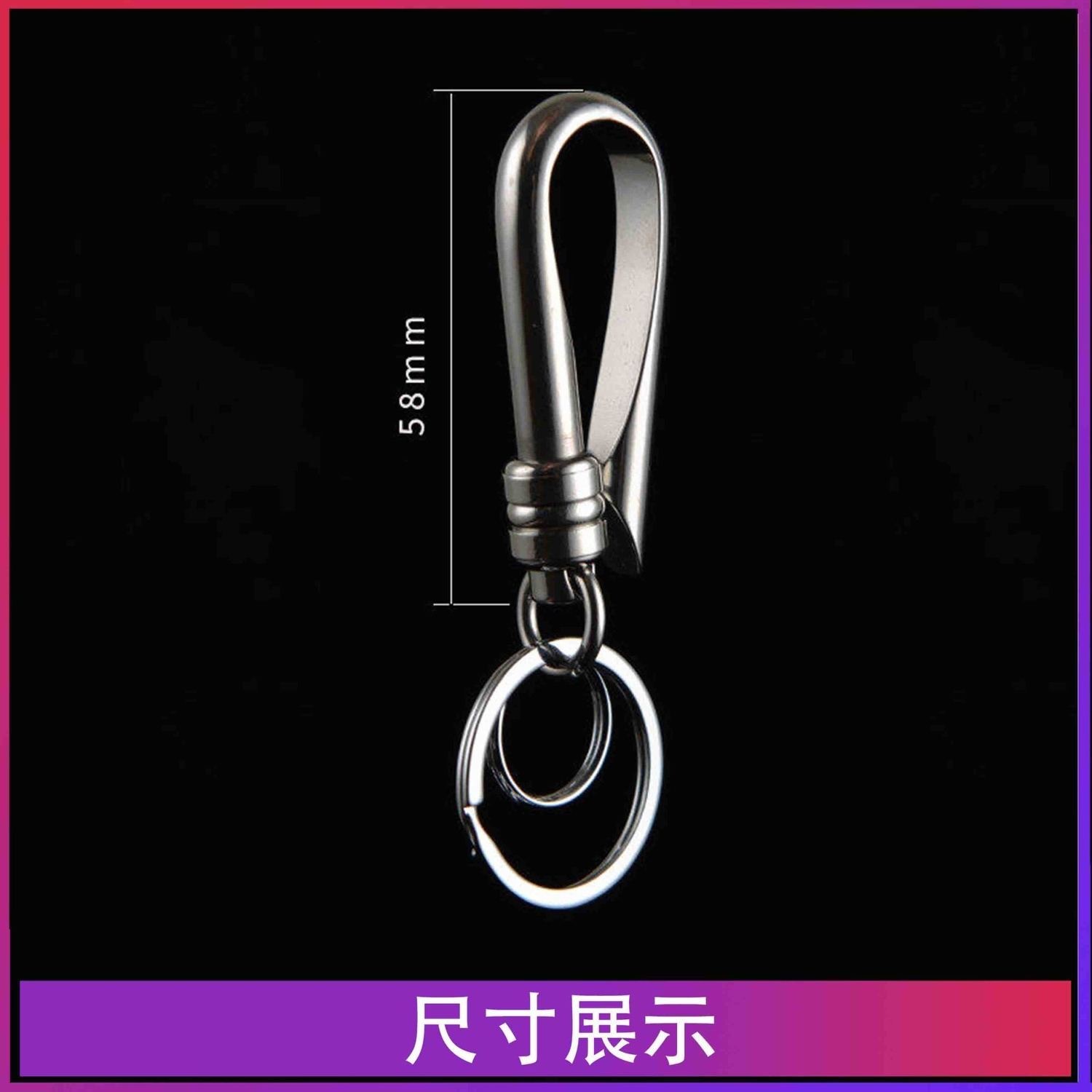 Car keychain, metal creative business gift, men's key waist buckle, high-end and fashionable bestseller keychain detail image 2