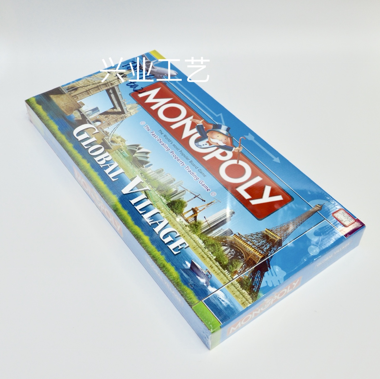 Monopoly 儿童益智玩具 大富翁游戏套装