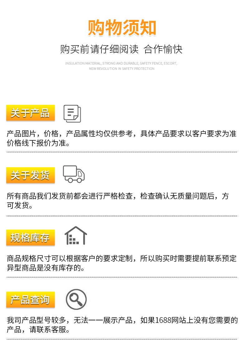 电工电线穿线器黄色尼龙穿墙线钢丝绳拉线器弹簧头可定制量大从优详情图13