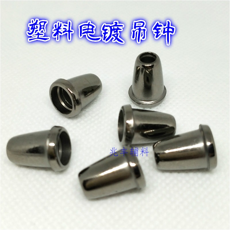 批发塑料吊钟金色枪色电镀绳尾银色绳扣安全扣卡扣详情2