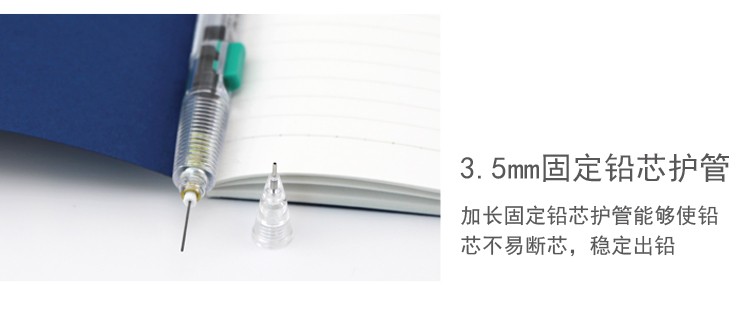 pentel PD105, PD107 mechanical pencils detail image 6