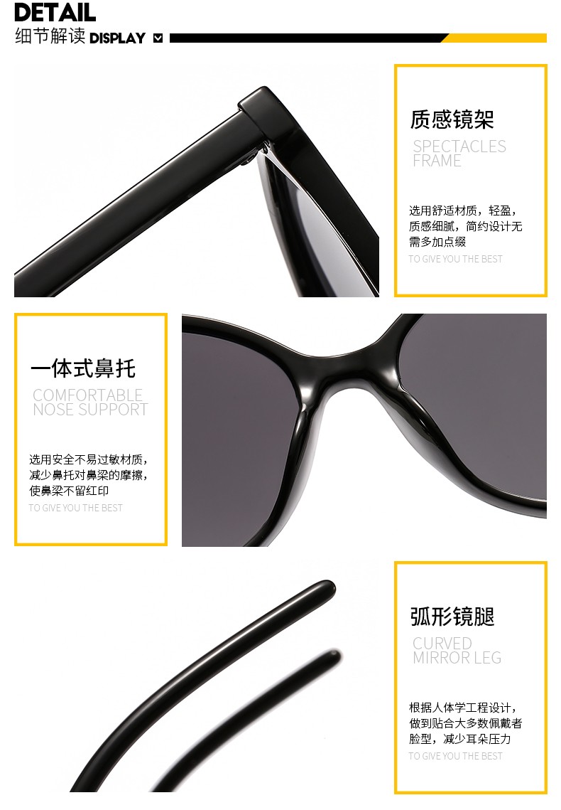 镜彩一夏系列 2020年时尚太阳镜 潮流同款详情图14
