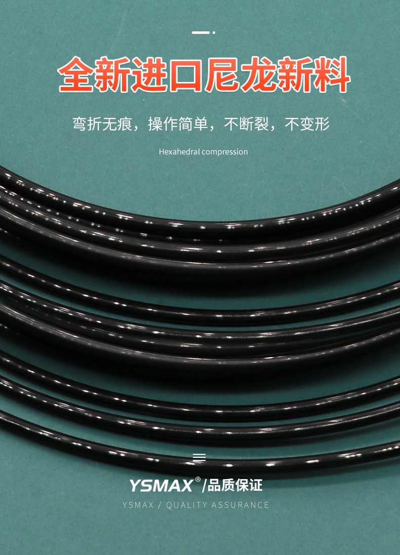 电工穿线器黑色尼龙穿墙线管道暗线穿管器引线器电线放串线拉线器详情图7