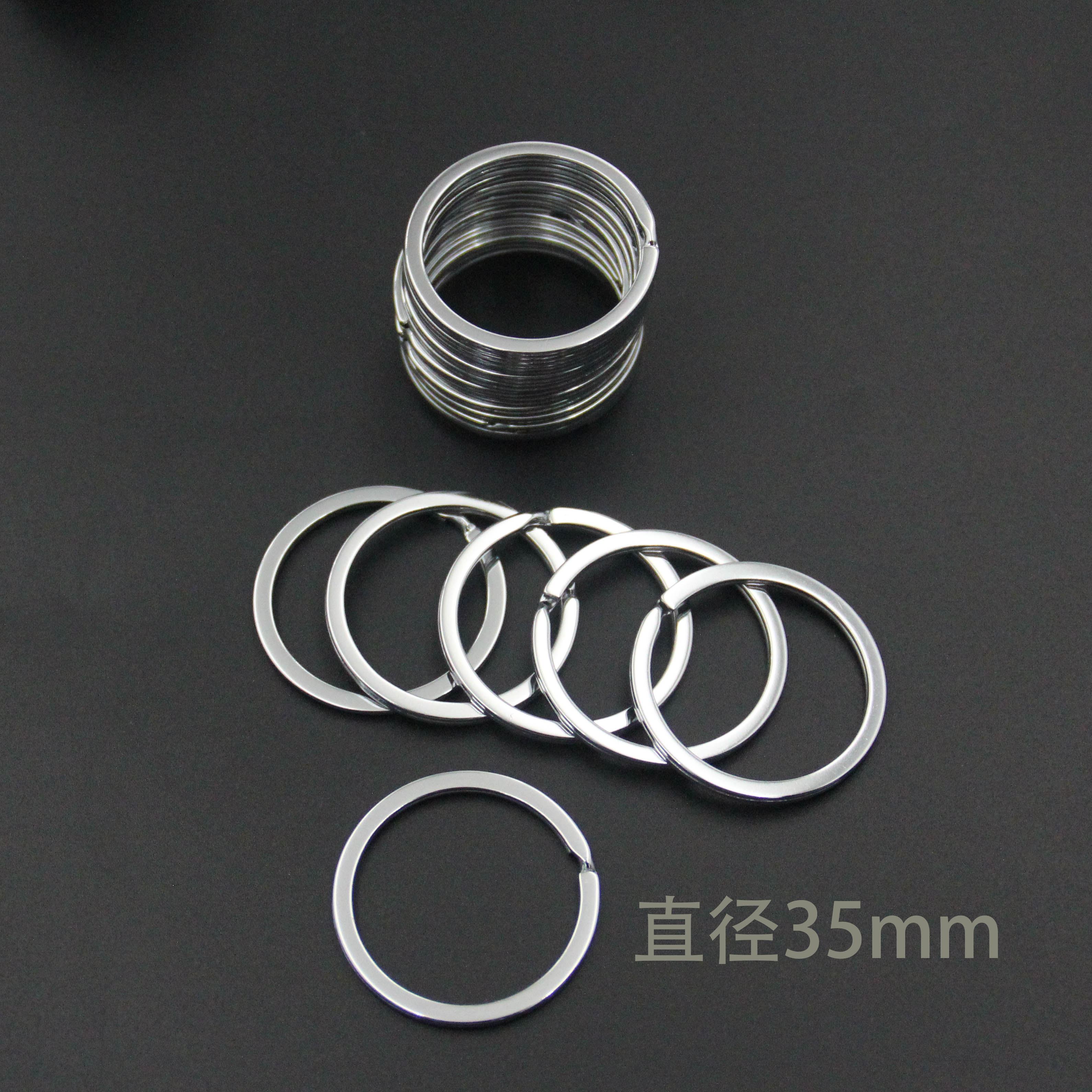 鑫美达钥匙环不锈钢配件扁圈汽车钥匙环金属镀铬圆环钥匙扣35mm