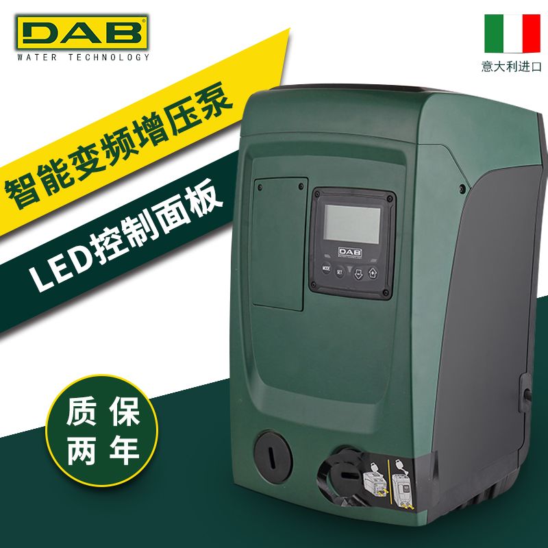 意大利DAB水泵E.SYBOX MINI进口家用智能变频自吸增压泵自动静音详情图3