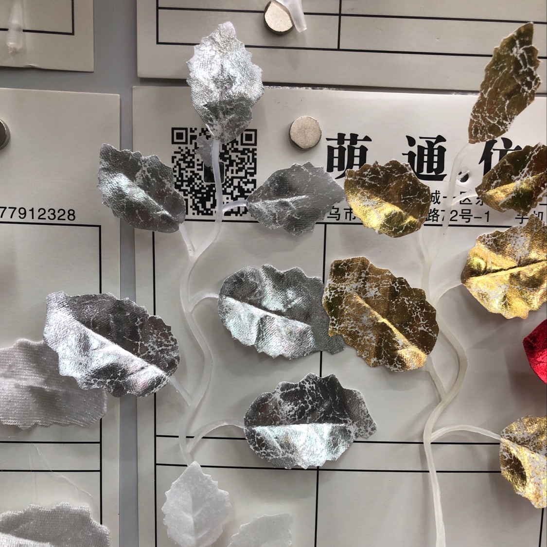 Christmas 6 leaves Specification image