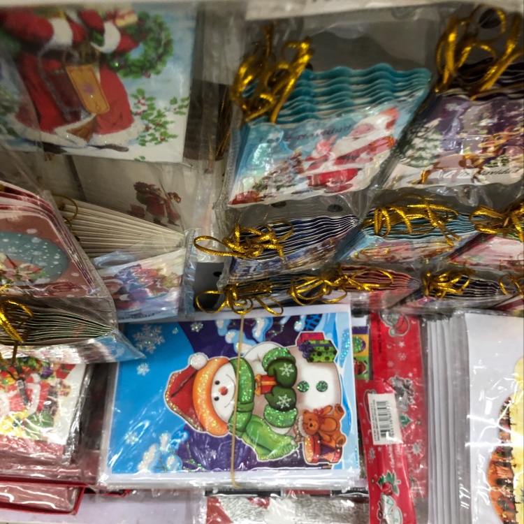 圣诞信封