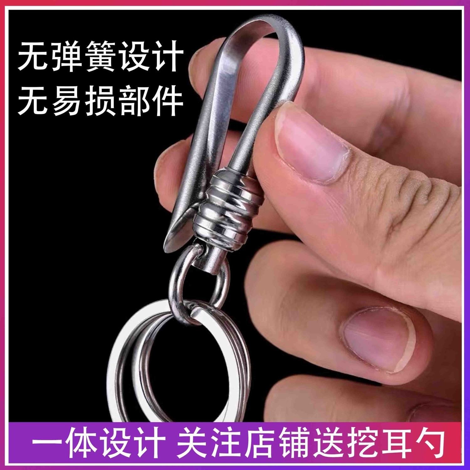 Car keychain, metal creative business gift, men's key waist buckle, high-end and fashionable bestseller keychain detail image 7
