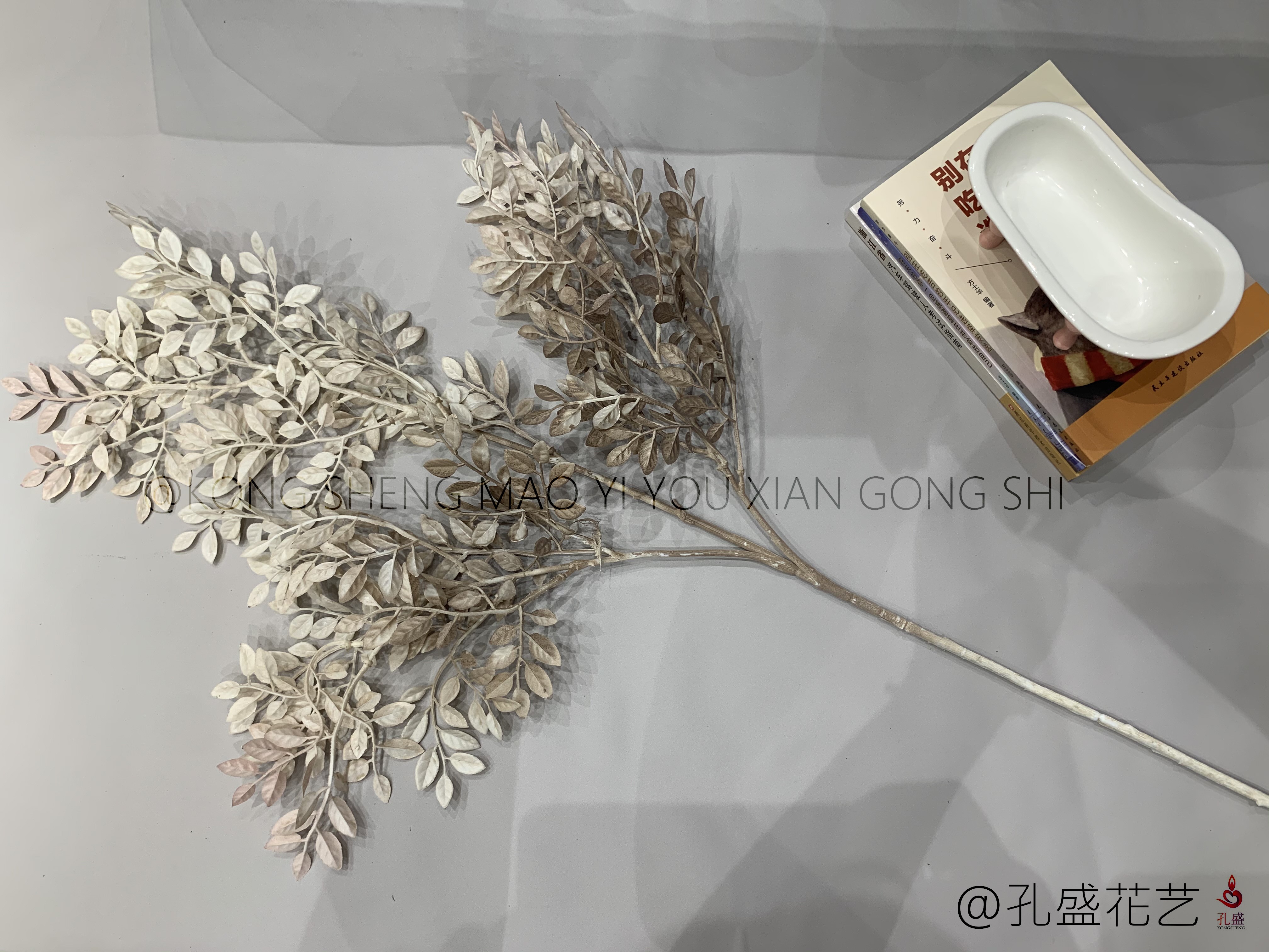 Zi Qi detail image 10