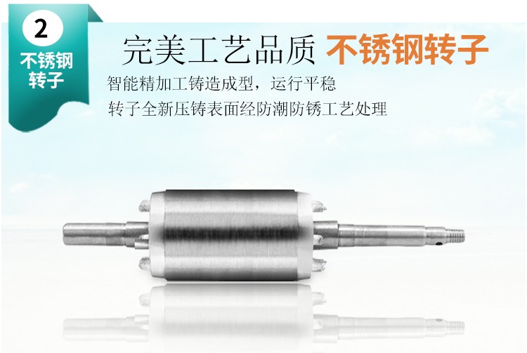 新界水泵QD干式潜水泵380v深井抽水泵清水循环泵高扬程喷灌溉水泵详情6