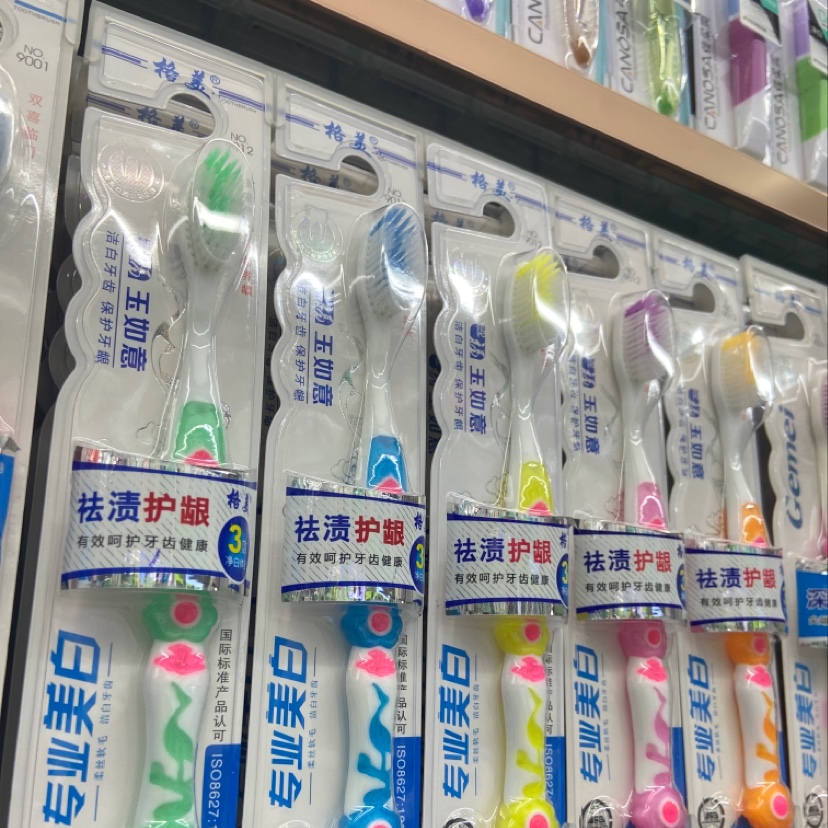 厂家直销/特价细节图