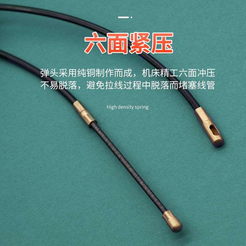 电工穿线器黑色尼龙穿墙线管道暗线穿管器引线器电线放串线拉线器细节图