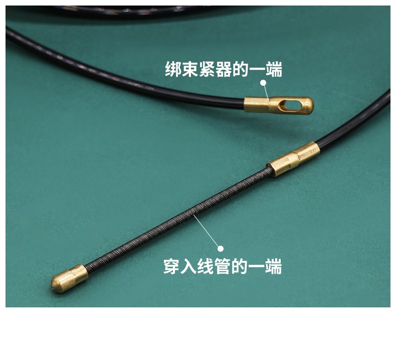 电工穿线器黑色尼龙穿墙线管道暗线穿管器引线器电线放串线拉线器详情图4