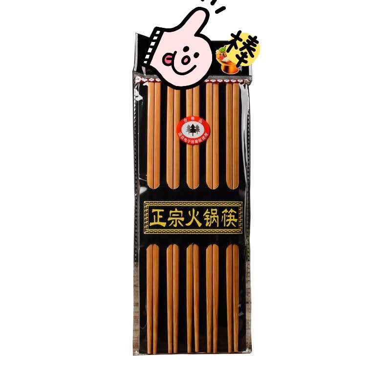 Natural bamboo chopsticks home set, bamboo and wood chopsticks, hot pot chopsticks, unpainted and unwaxed Chinese anti-slip chopsticks set details Picture