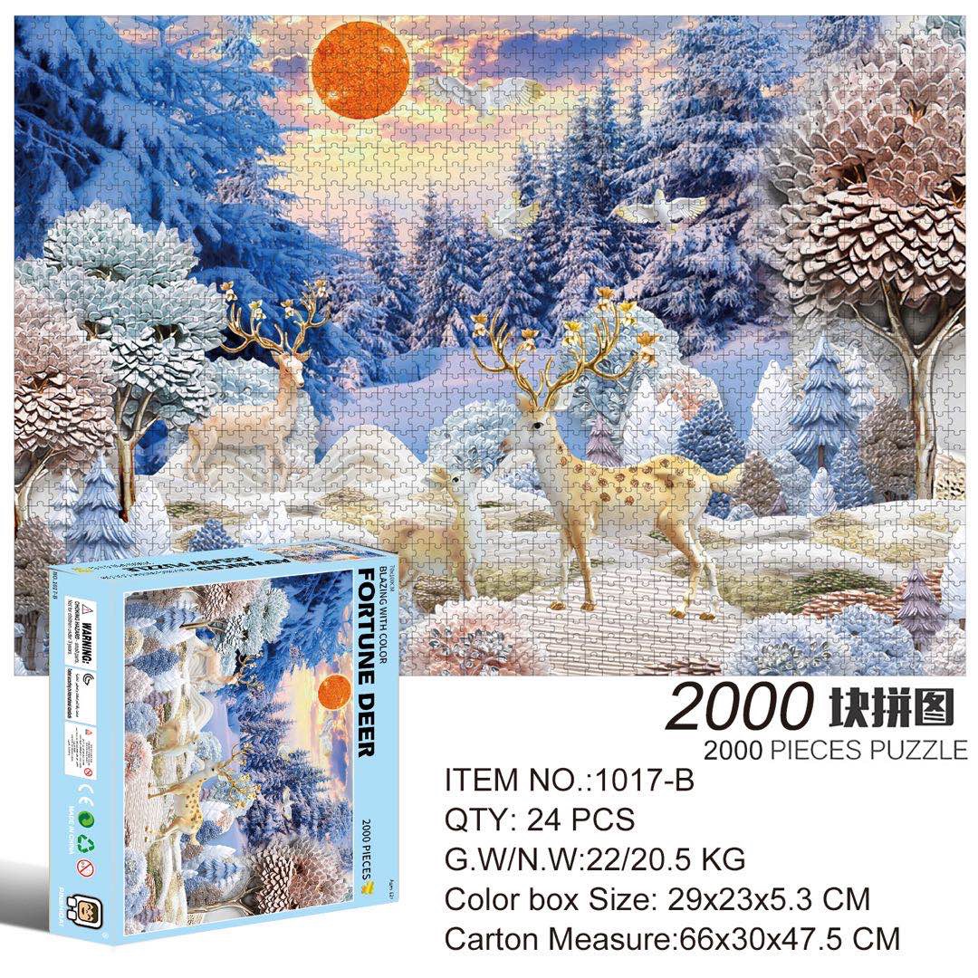 益智类2000片纸拼图招财鹿 thumbnail