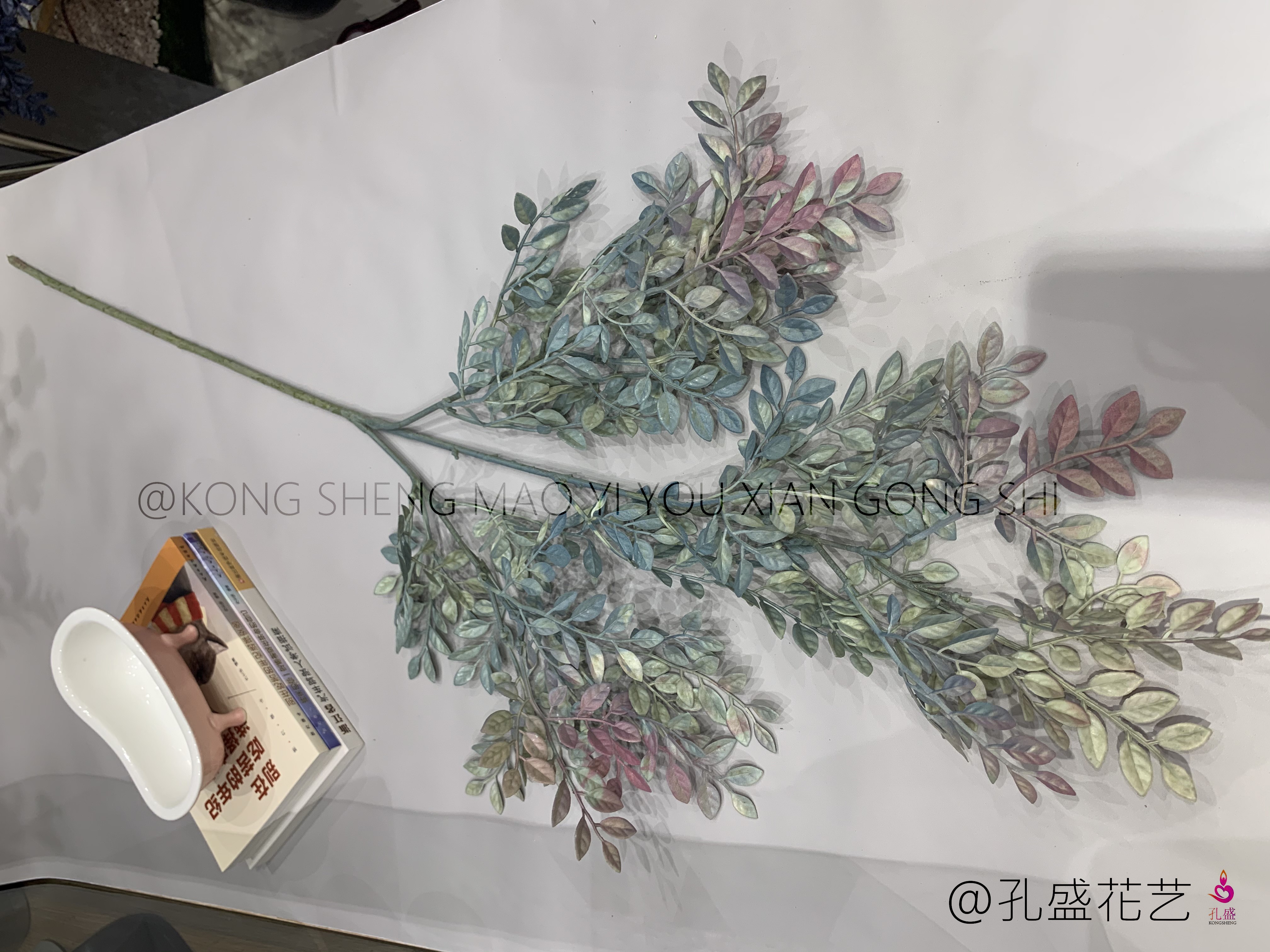 Zi Qi detail image 6