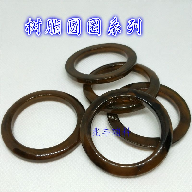 Resin circular pattern plastic belt, buttons, trench coat waist buttons, shoe buttons, accessories, clothes and accessories