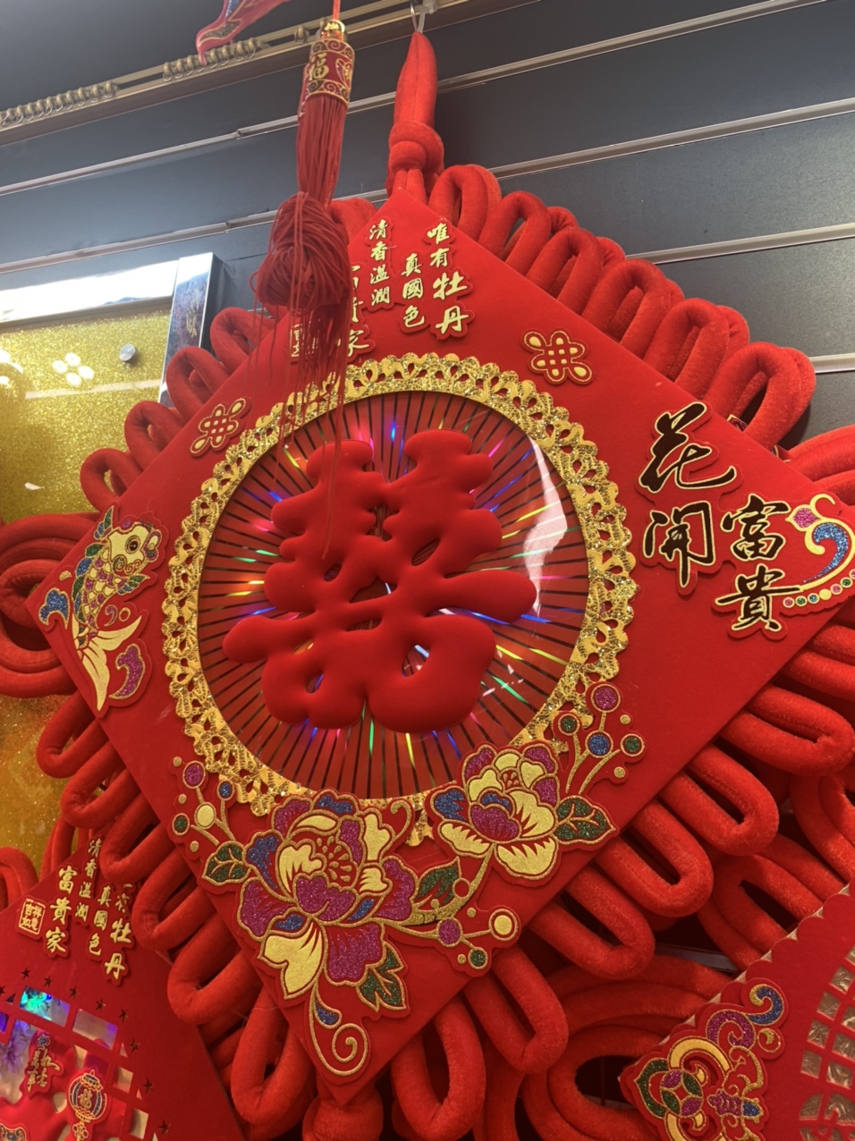 Chinese knot pendants, large peace knot, "Fu" character, heart-to-heart knot for home decoration, festive entrance background 18