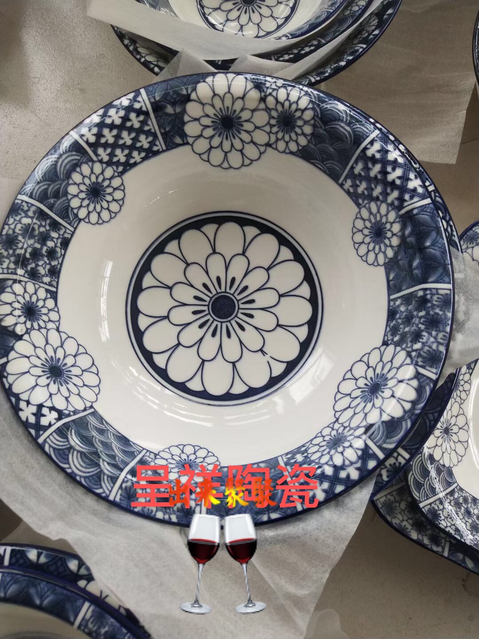 骨质瓷 厂家直销批发零售现货线下实体店先咨询再下单