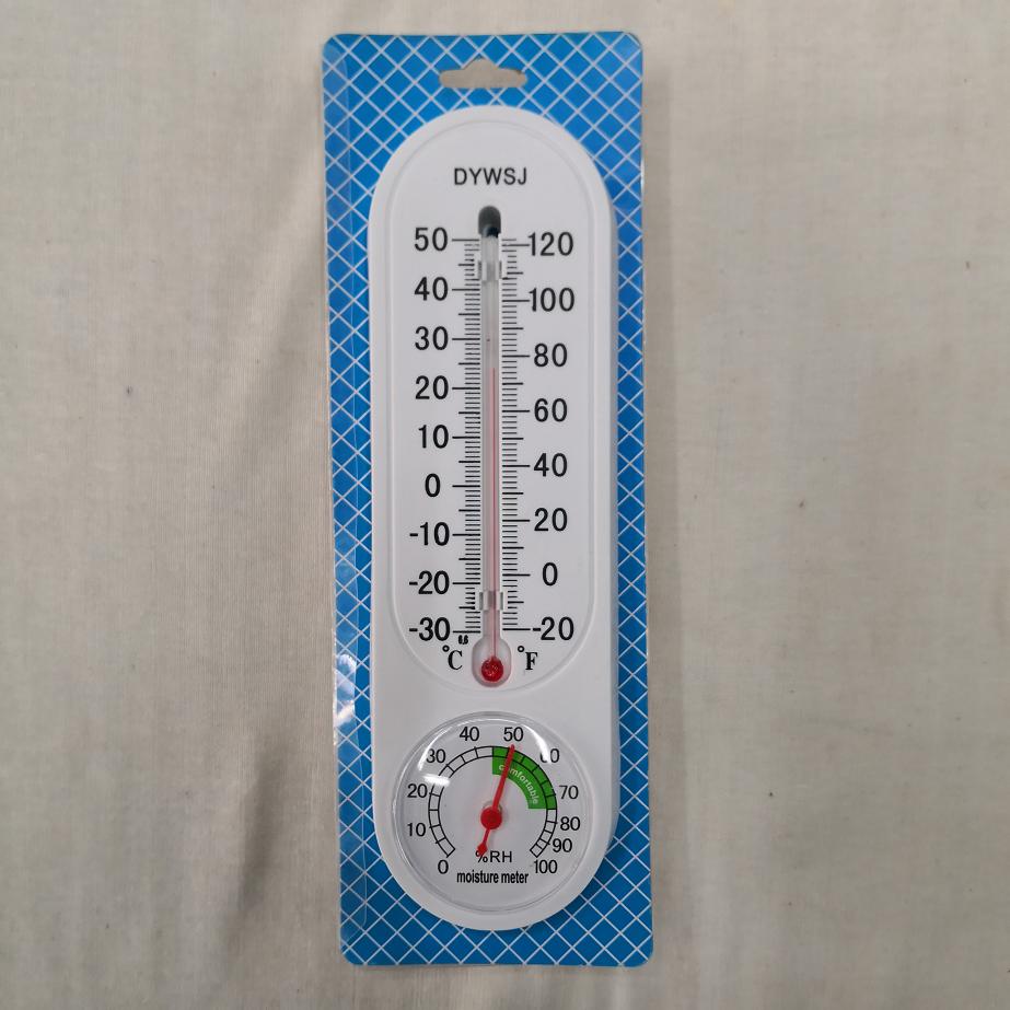 其他婚庆用品实物图