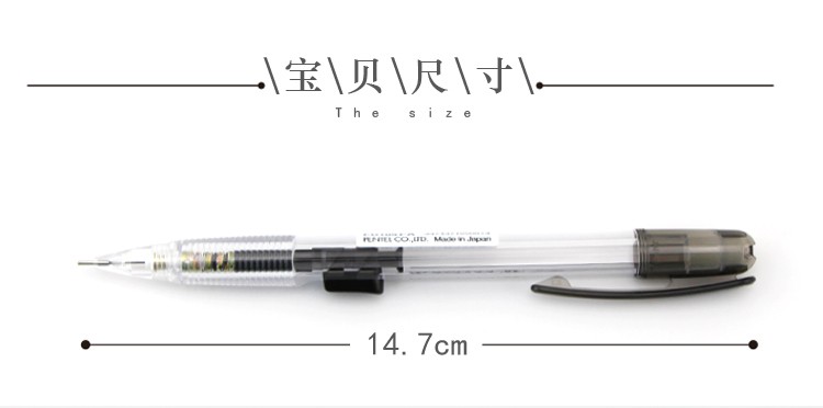 pentel PD105, PD107 mechanical pencils detail image 10