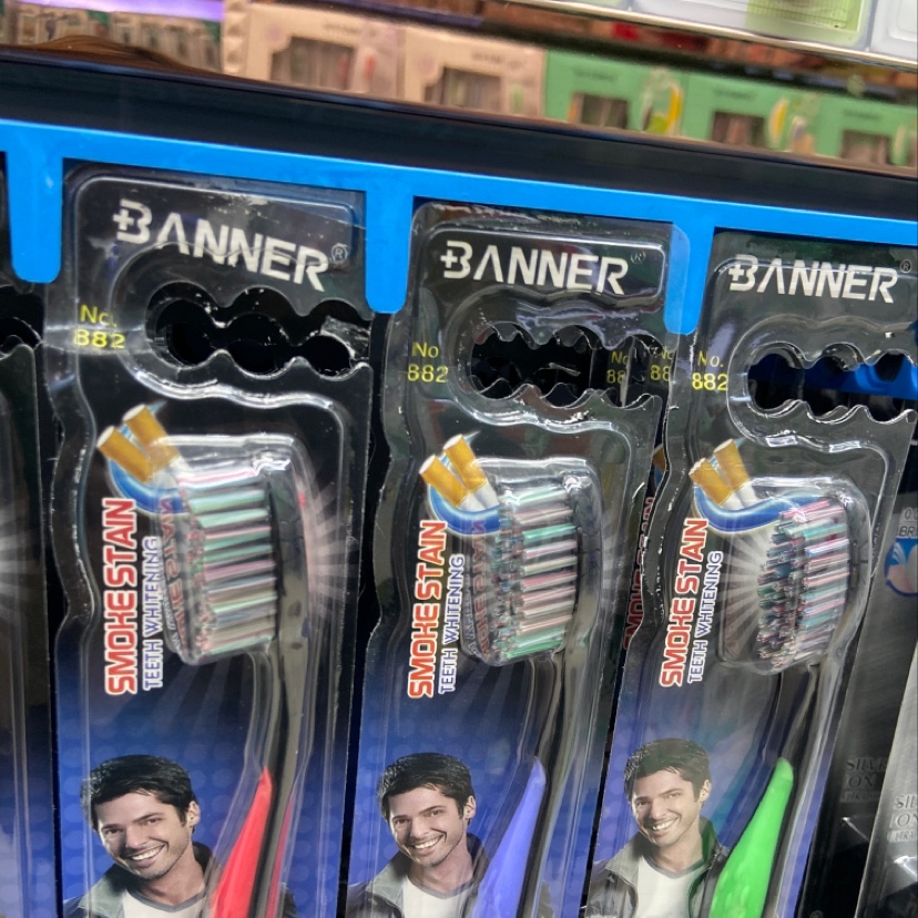 Banner Smohe Stain Teeth Whitening Application Scenario