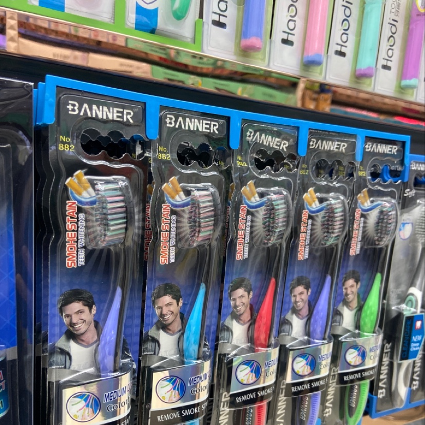 Banner Smohe Stain Teeth Whitening Specification drawing