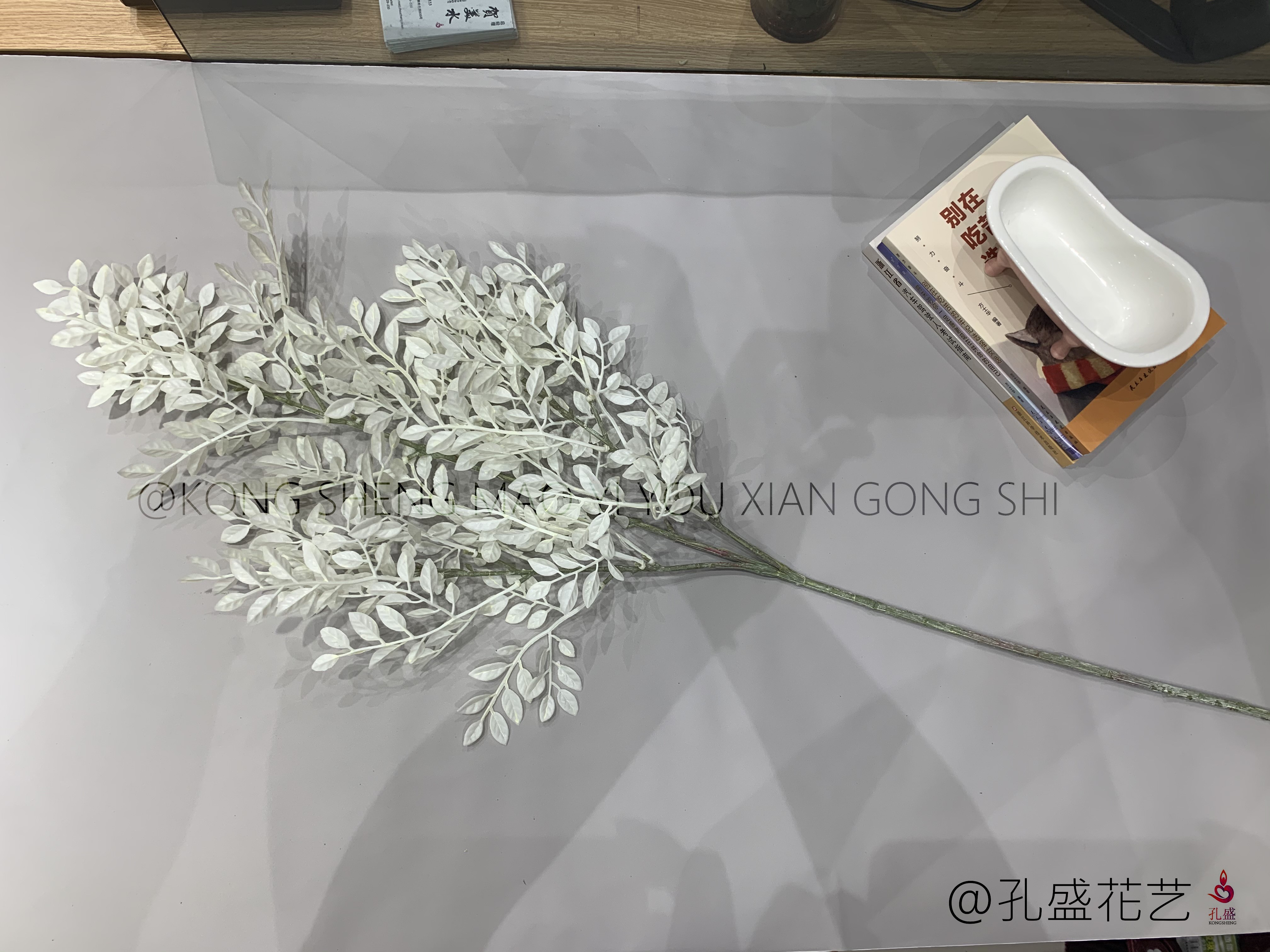 Zi Qi detail image 7