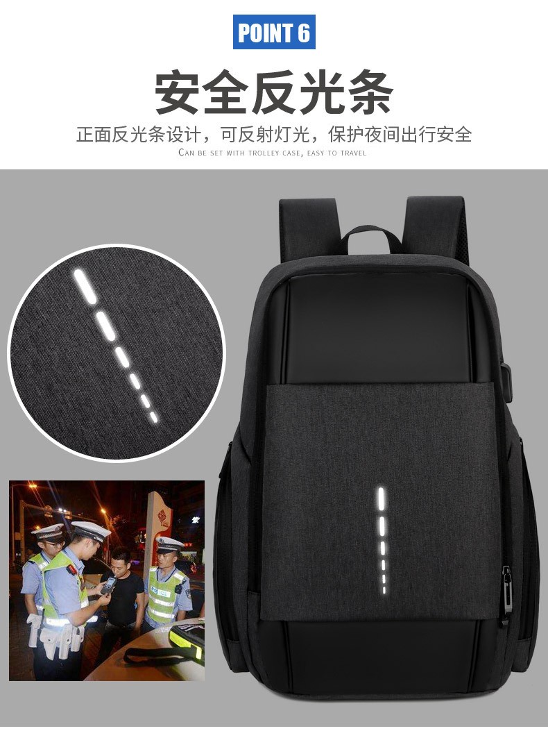 2020新款反光透气多功能USB耳机孔商务男士笔记本电脑双肩背包详情图12