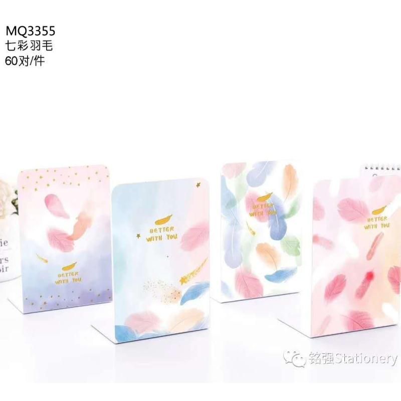 铭强3355卡通七彩羽毛日记书立学生文具用品