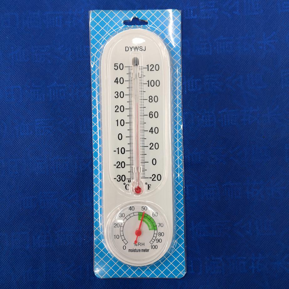 温度计干湿室内室外养殖塑料温度计椭圆纸卡
