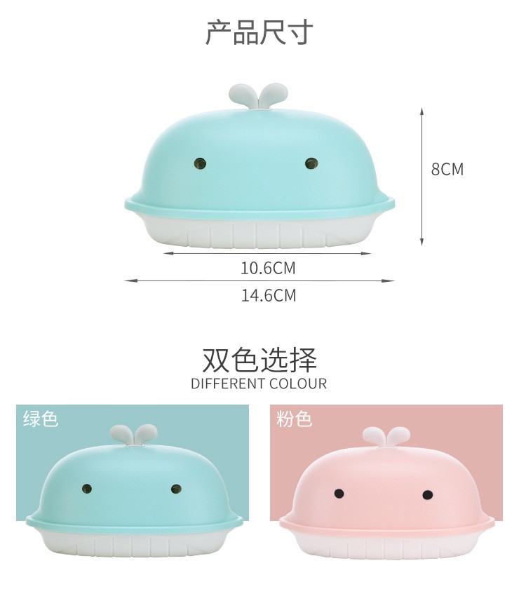Fashion creative whale shaped soap box without perforating water soap box Application Scenario