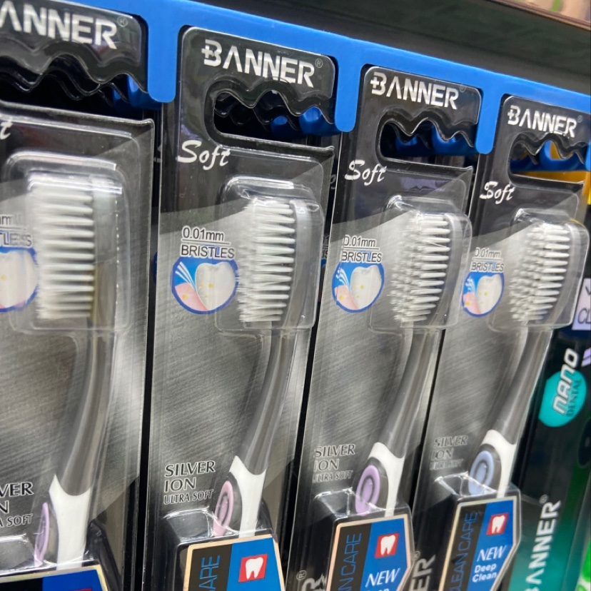 Banner Silver Ion Ultra Soft Specification drawing