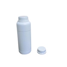 批发500ml塑料瓶 农药瓶 化工包装瓶 液体分装瓶 油墨瓶