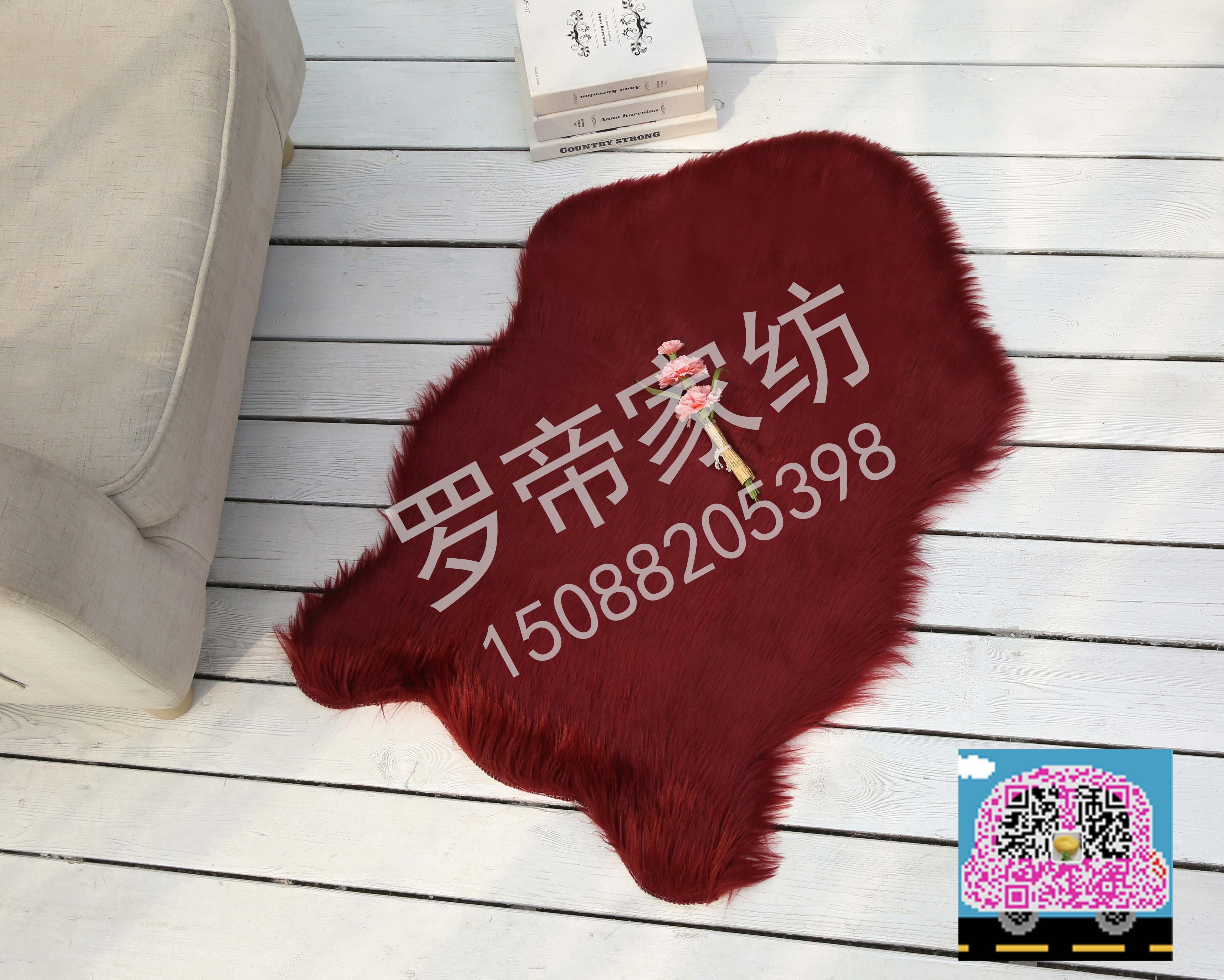 Imitation Wool Rug Bedroom Bed Mat Coffee Table Mat Bay Window Mat Window Decoration Photography Four Seasons Soft And Comfortable Sheepskin Shape Carpet Blanket Item Picture