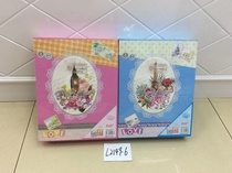 2149-6 Photo album 6 inches 200 pieces