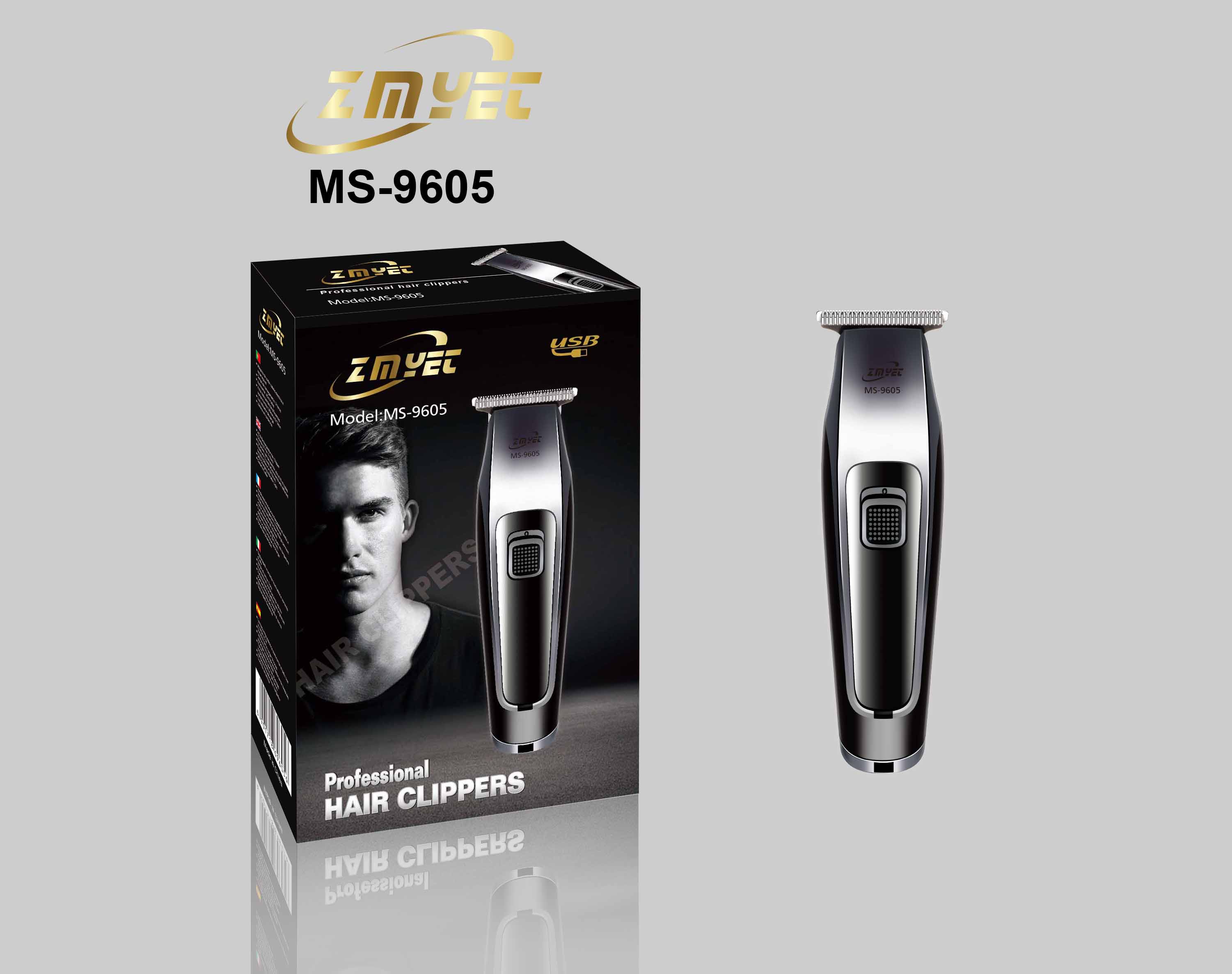 Clipper MS - 9605 thumbnail