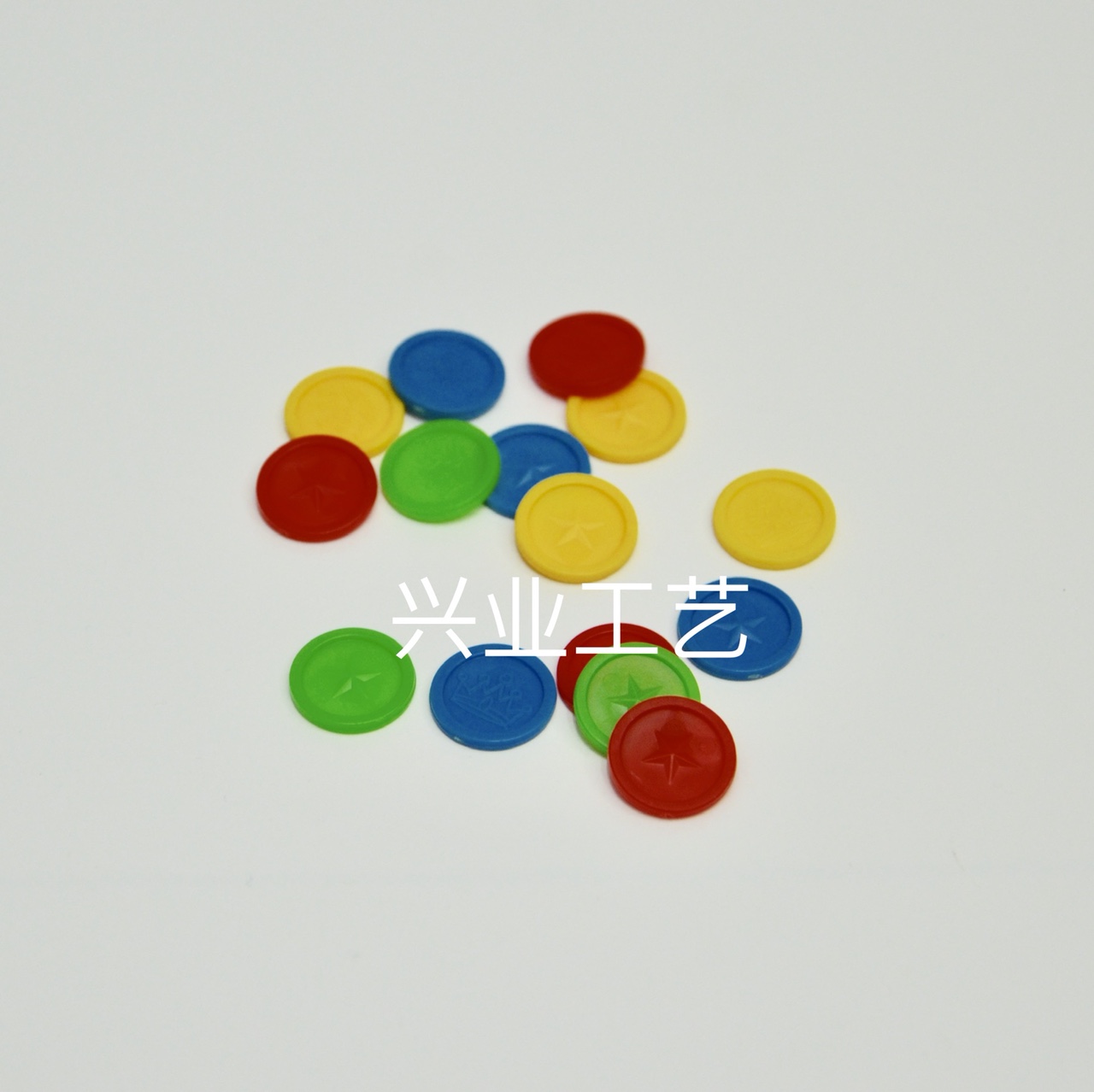 15mm四色双面印刷飞行棋圆片