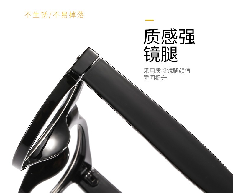 时尚潮流眼镜框3212详情图3
