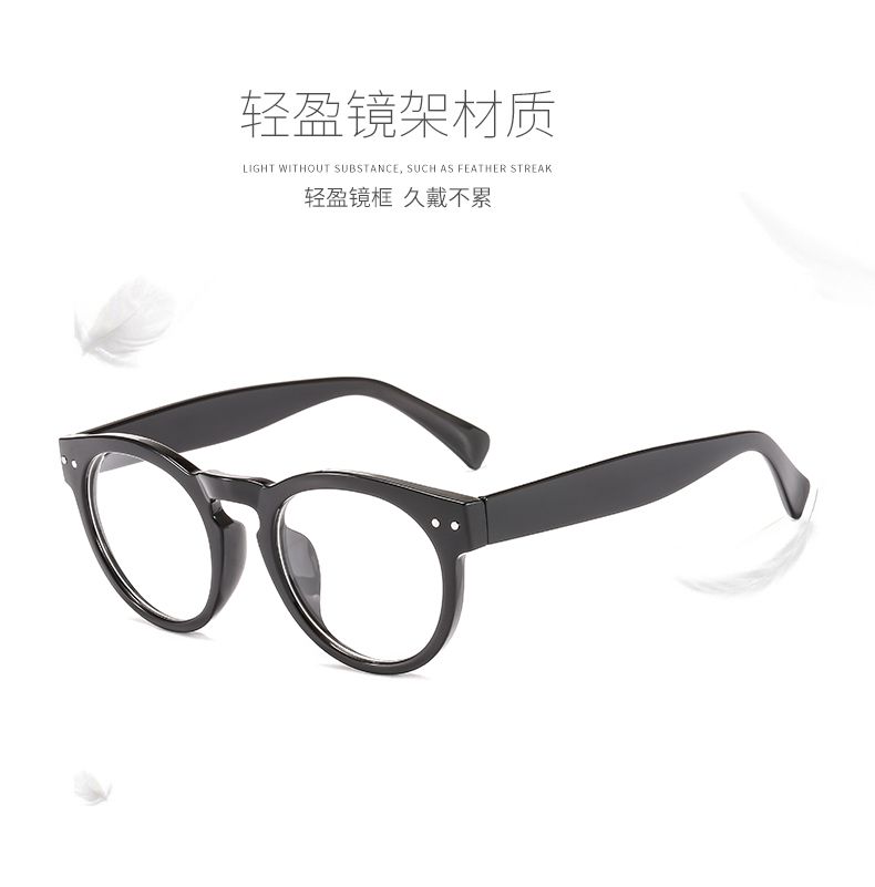 时尚潮流眼镜框3212白底实物图