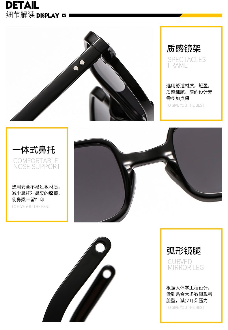 时尚潮流太阳镜 镜彩一夏 男女同款百搭详情图17