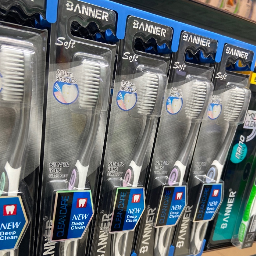 Banner Silver Ion Ultra Soft Application Scenario