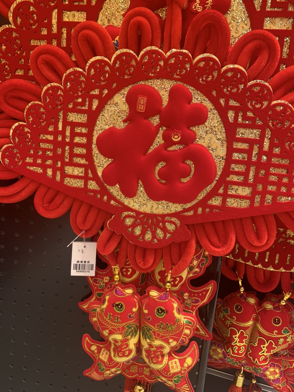 Chinese Knot Pendant Living Room Large Peace Knot Fu Word With Heart Knot Decoration Home Festive Porch Background 11