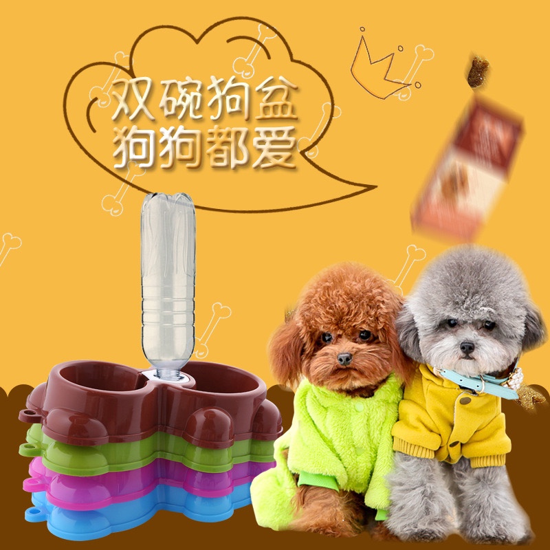 Wholesale manufacturer of pet supplies such as dog bowls, cat bowls, multi-functional ones with drinking ports, and bear pet plastic double-bowl food bowls