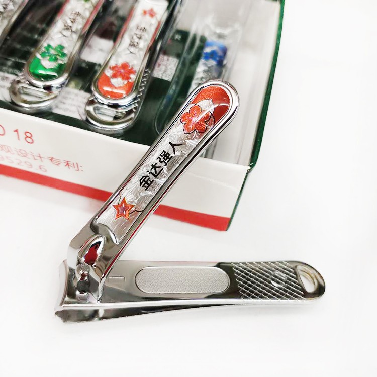 Qiangren stainless steel nail clippers and Scissors, premium nail clippers QR6601, 2-yuan store supply, 12 pieces per box detail image 5